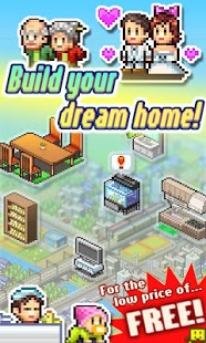 Download Dream House Days